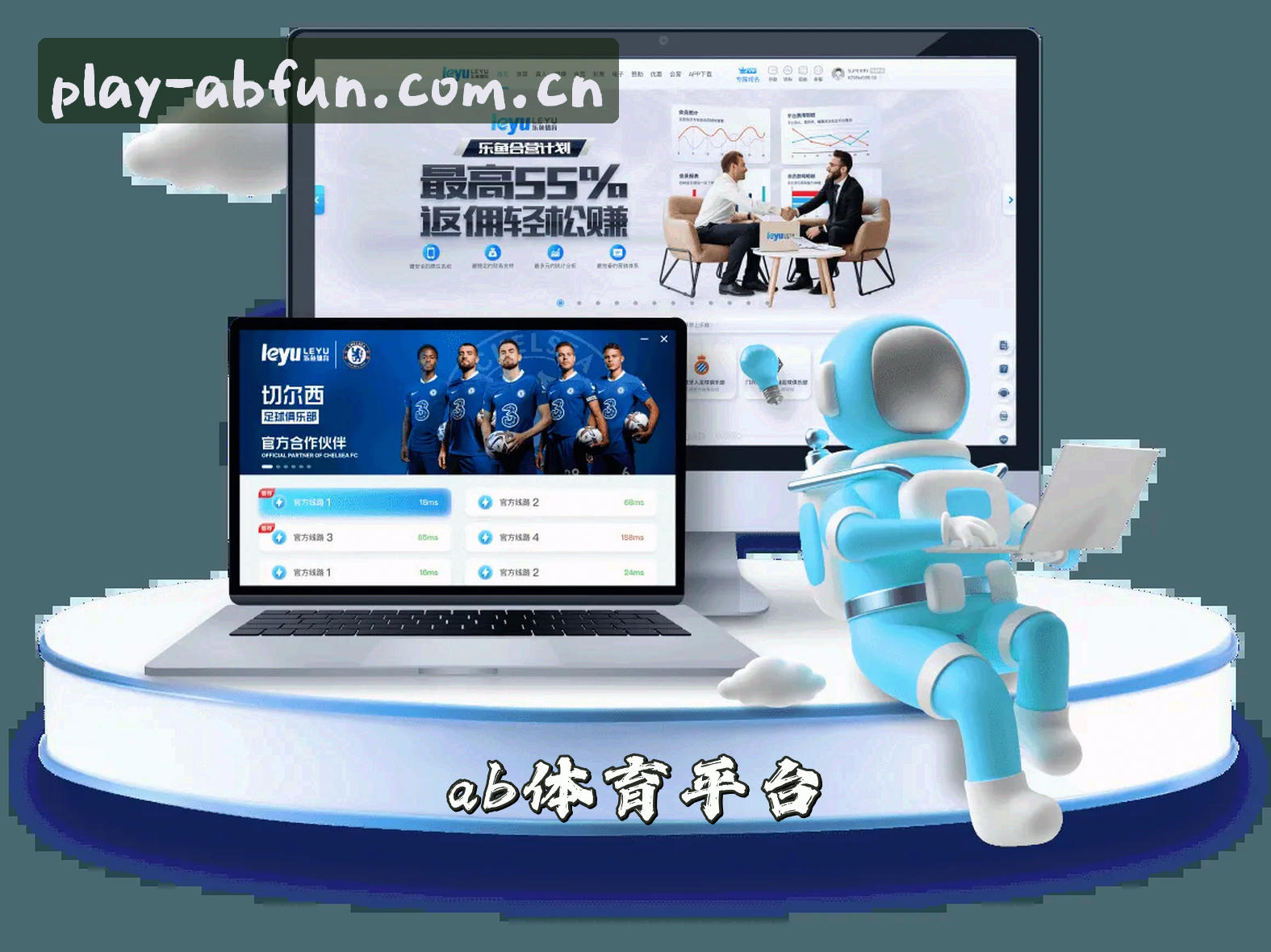 关于我们